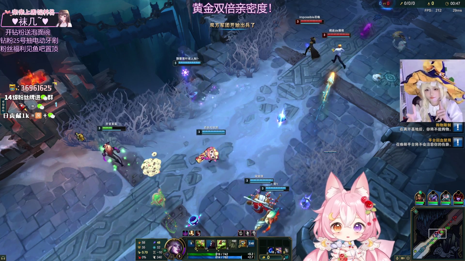 【2025-06-18 00点场】小琳达Linda：黄金双倍：7点组排