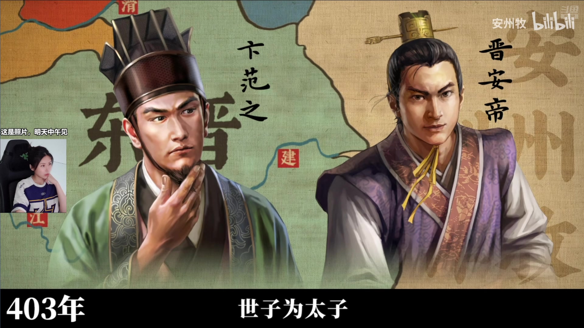 【2025-06-17 23点场】十三三三：【十三】中年少男康养中心