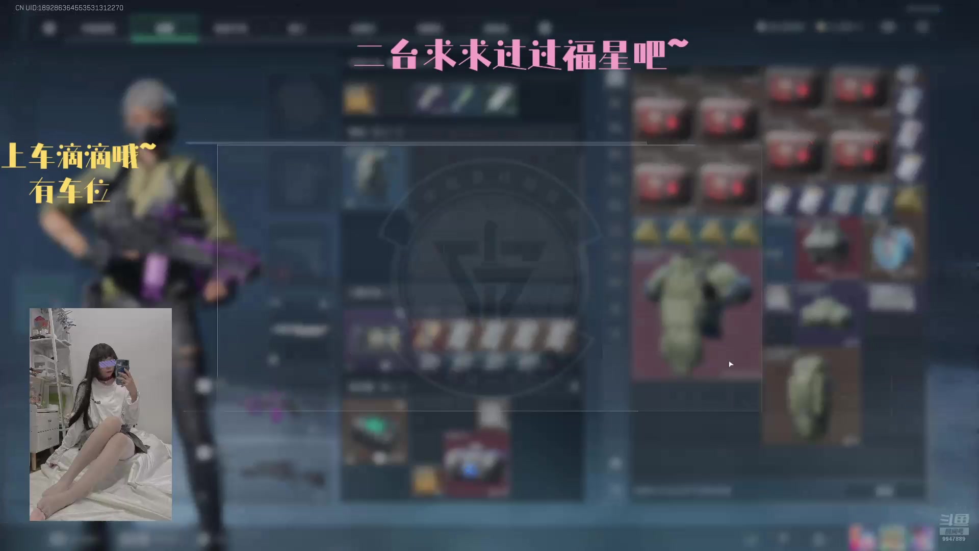 【2025-06-14 12点场】小芝士Qi：【犬犬】今天是绝密无限火力猛攻