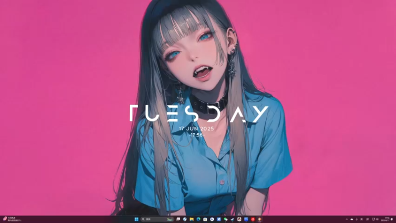 【2025-06-17 17点场】涂鸦酱Q：涂鸦酱:3x3/部门/摸红