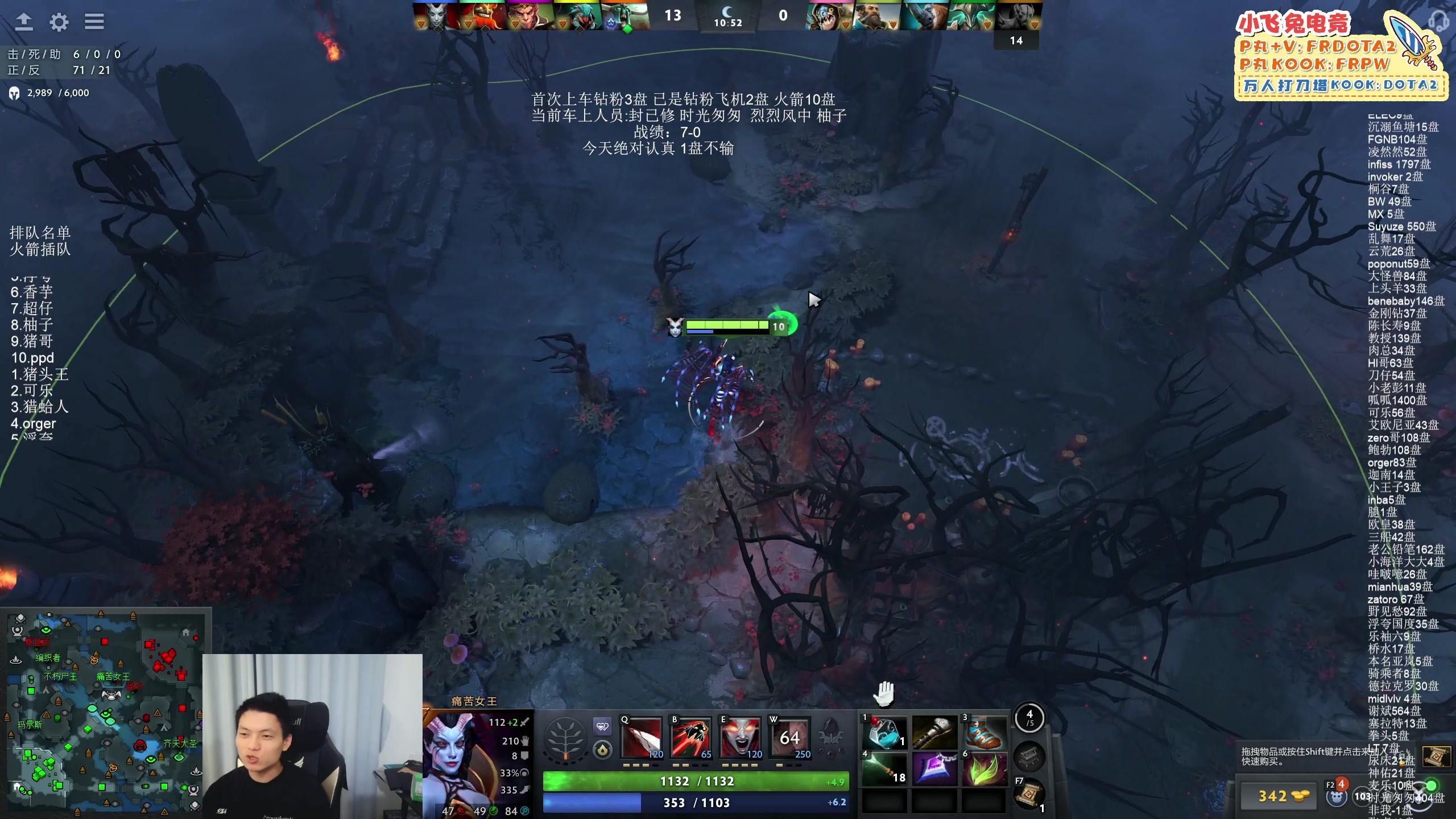 【2025-06-17 23点场】清清清清倾：恭喜宋毅哥达到百万总榜！！！