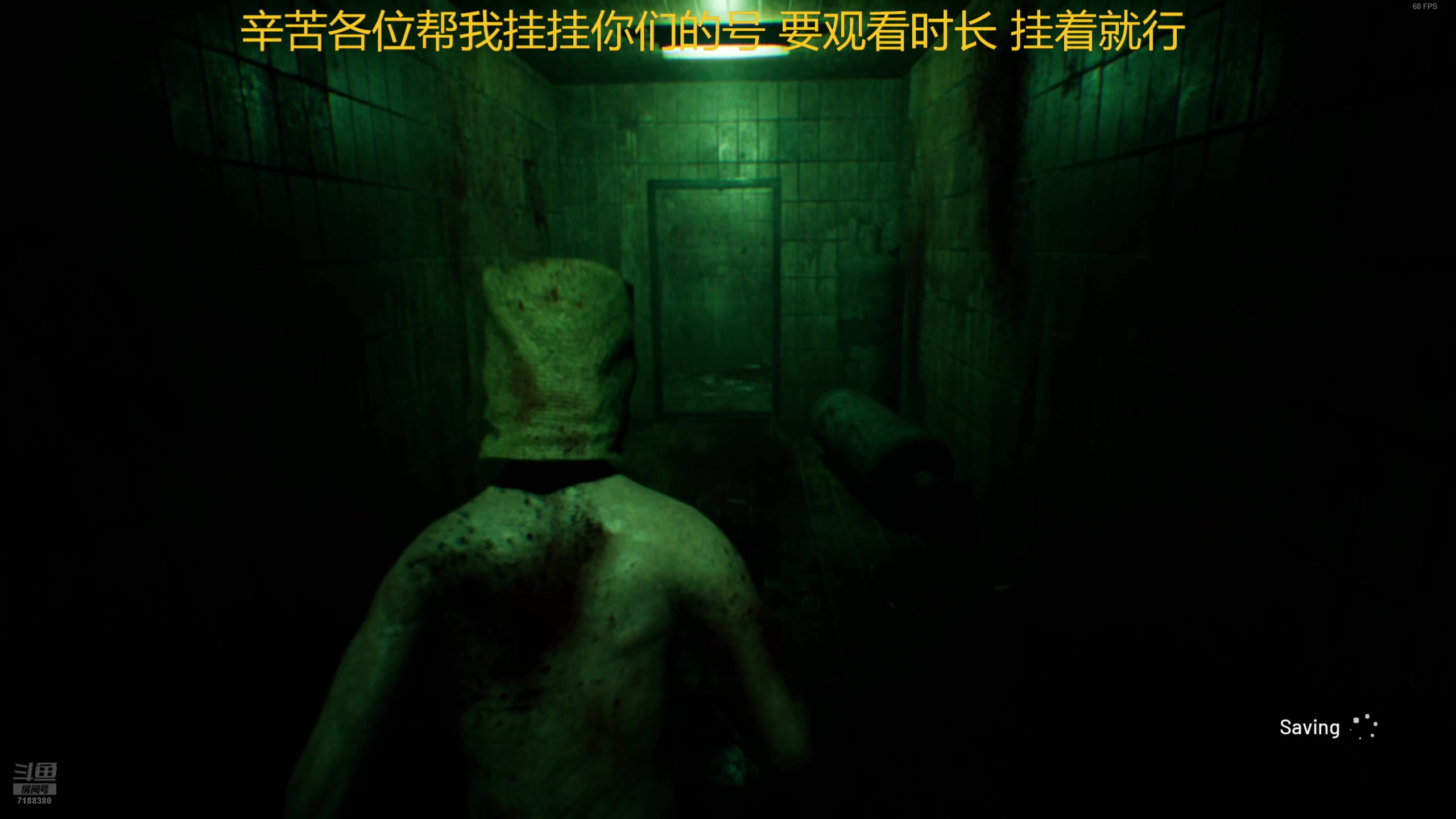 【2025-06-13 16点场】黑叔叔H：【黑叔叔】24小时~恐怖游戏直播