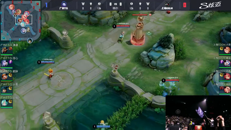上海EDG.M VS 广州TTG第2局-2025KPL夏季赛常规赛