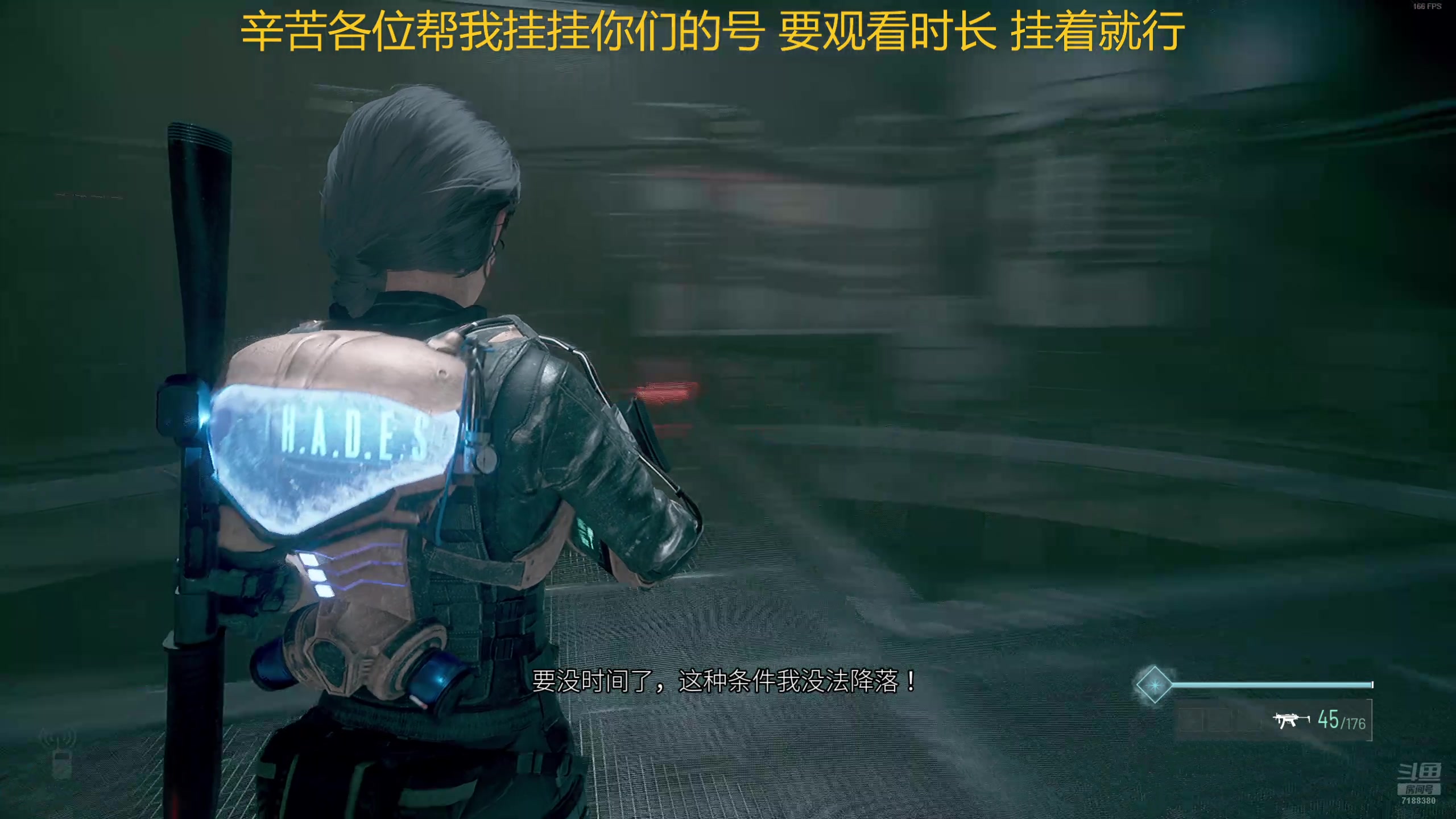【2025-06-14 18点场】黑叔叔H：【黑叔叔】24小时~恐怖游戏直播