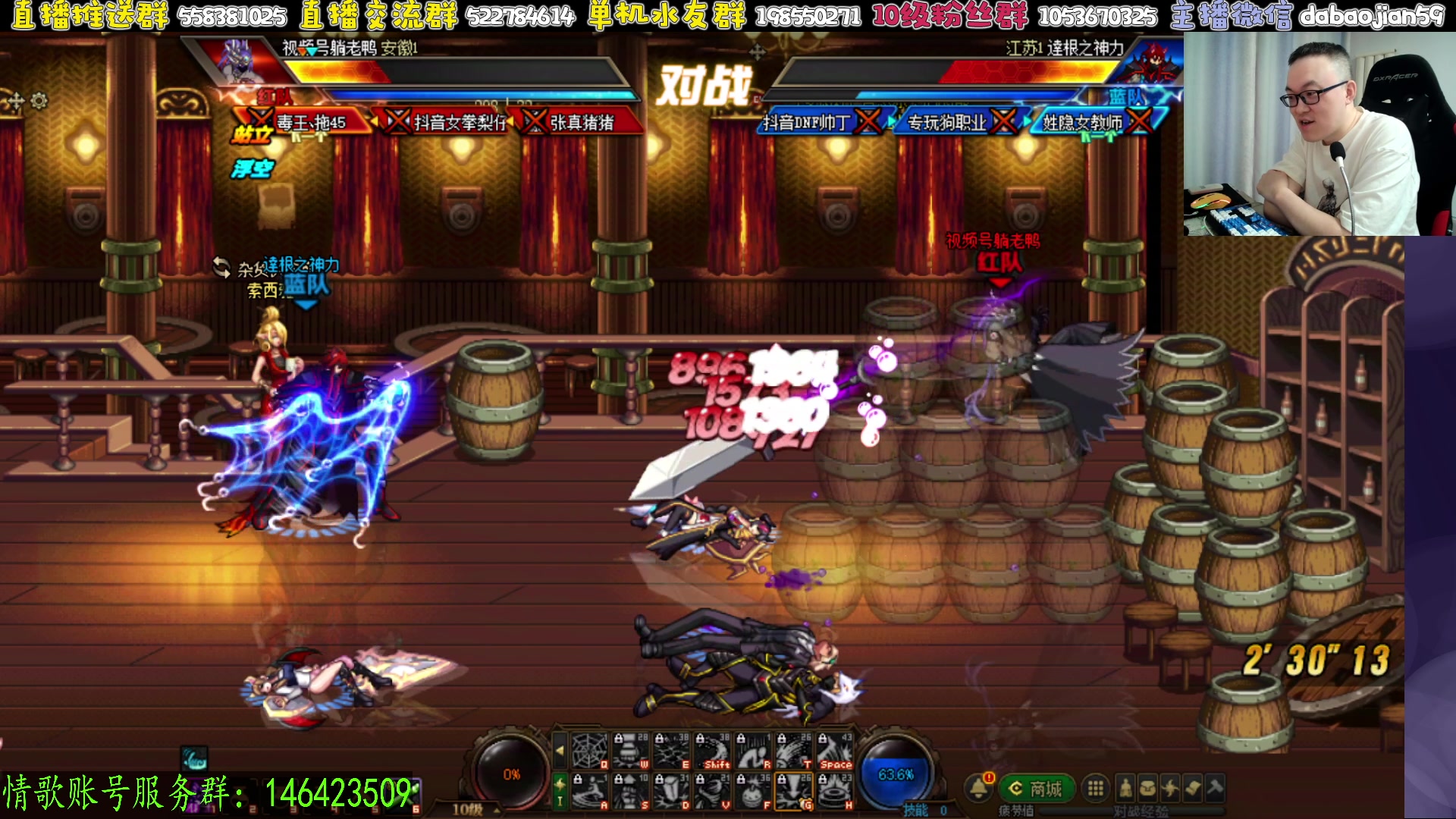 【2025-06-18 19点场】武神59：晚上好呀 兄弟们！！！！！