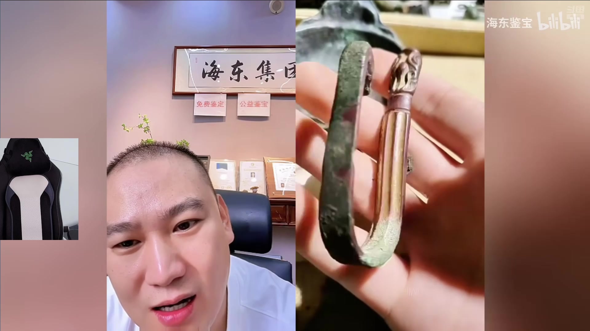 【2025-06-18 12点场】十三三三：【十三】中年少男康养中心