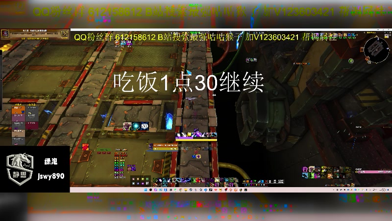 【2025-06-11 12点场】最强咕咕猴子：静思网游UUG 全通M鸟德视角