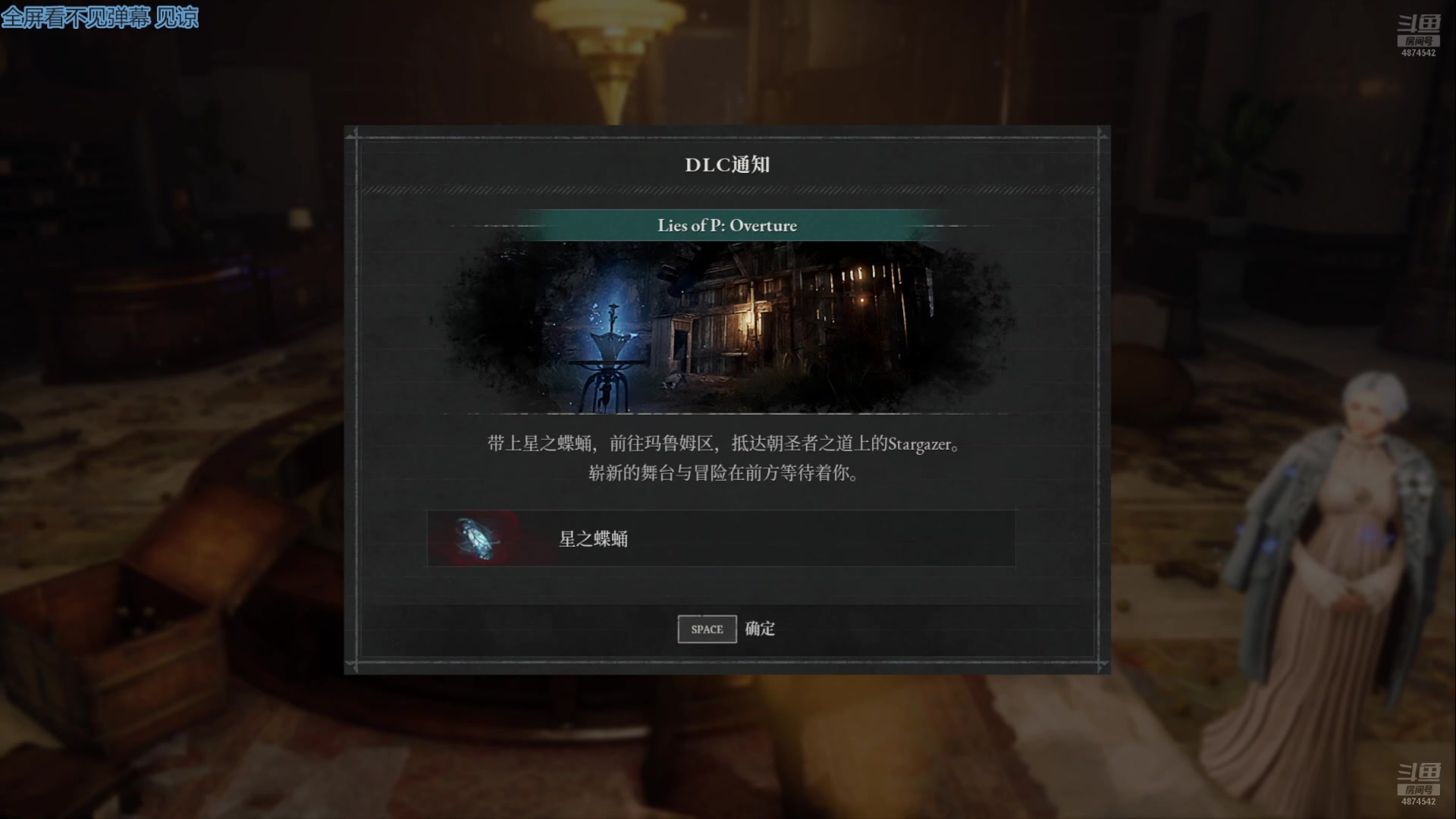 【2025-06-18 04点场】帅帅的汪团：早起的汪团被人锤