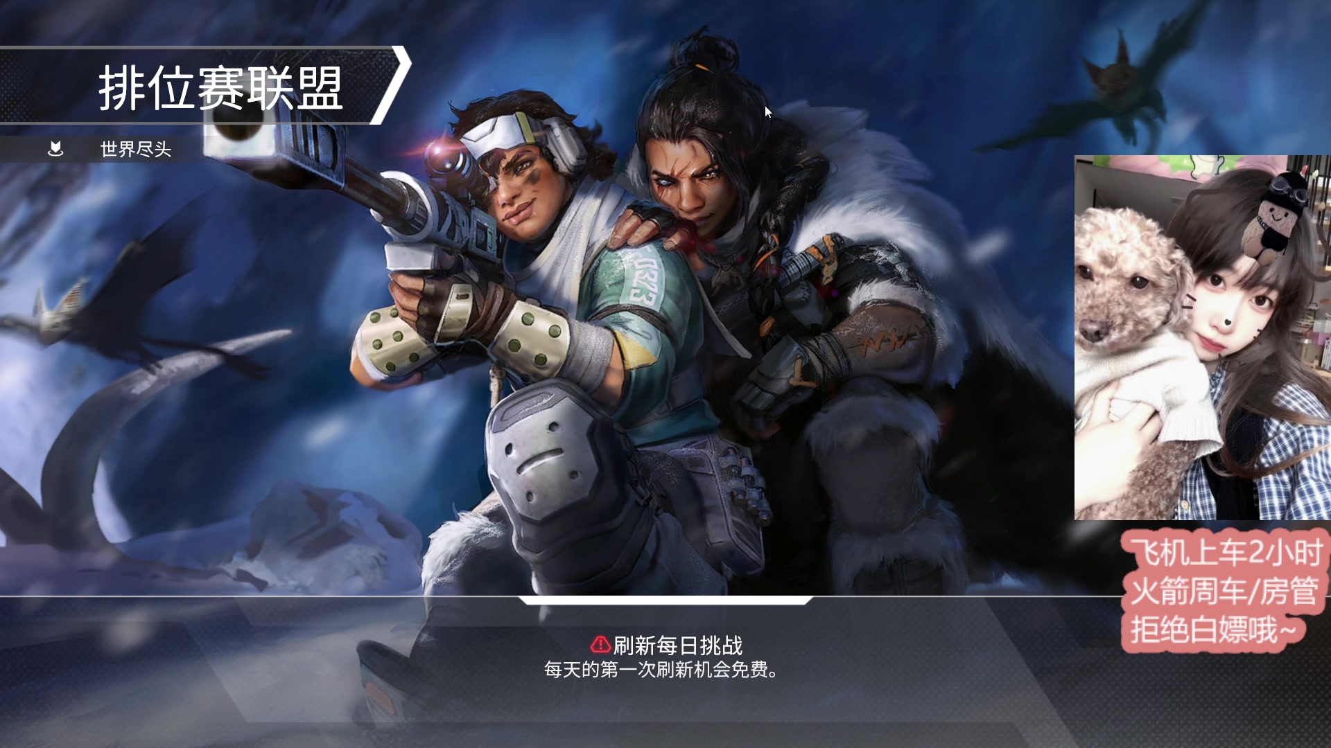 【2025-06-13 19点场】Xiaorourourou：【有车位】来辣来辣！！！