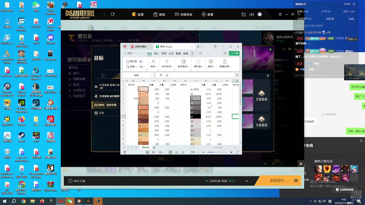 【2025-06-13 04点场】一只少女舟：雨滴蝶兰的花语是手慢无