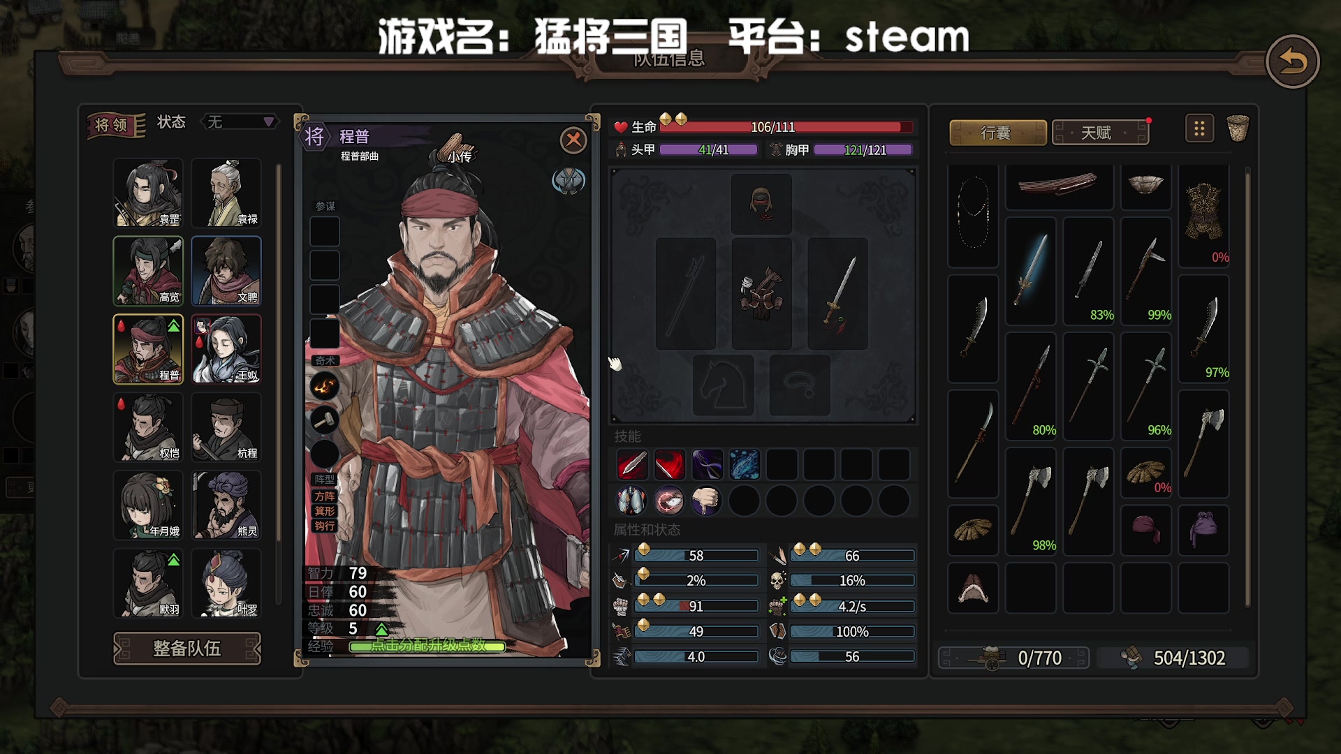 【2025-06-18 12点场】JyZhang：【Jy张】这个游戏真不错
