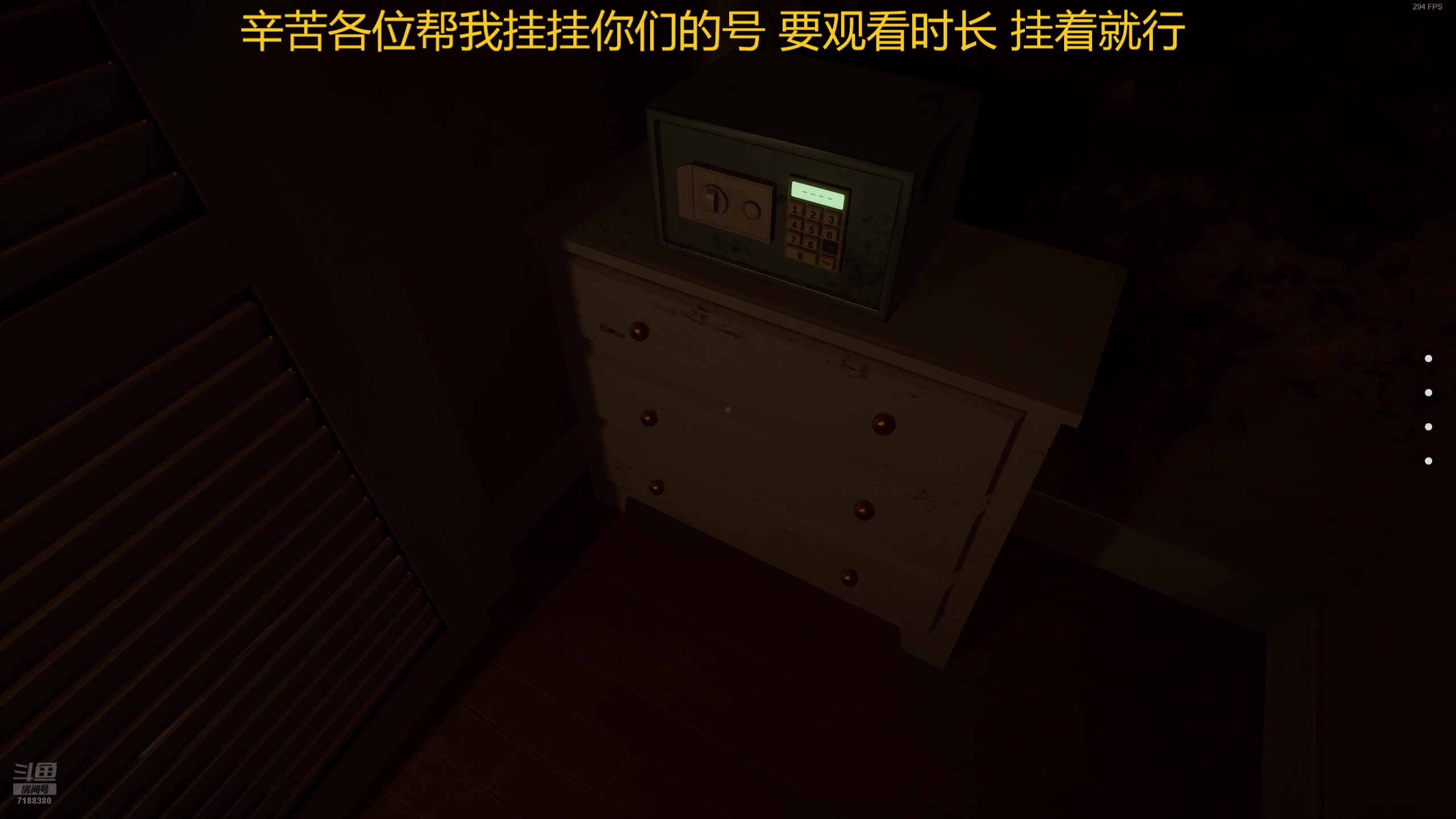 【2025-06-13 18点场】黑叔叔H：【黑叔叔】24小时~恐怖游戏直播
