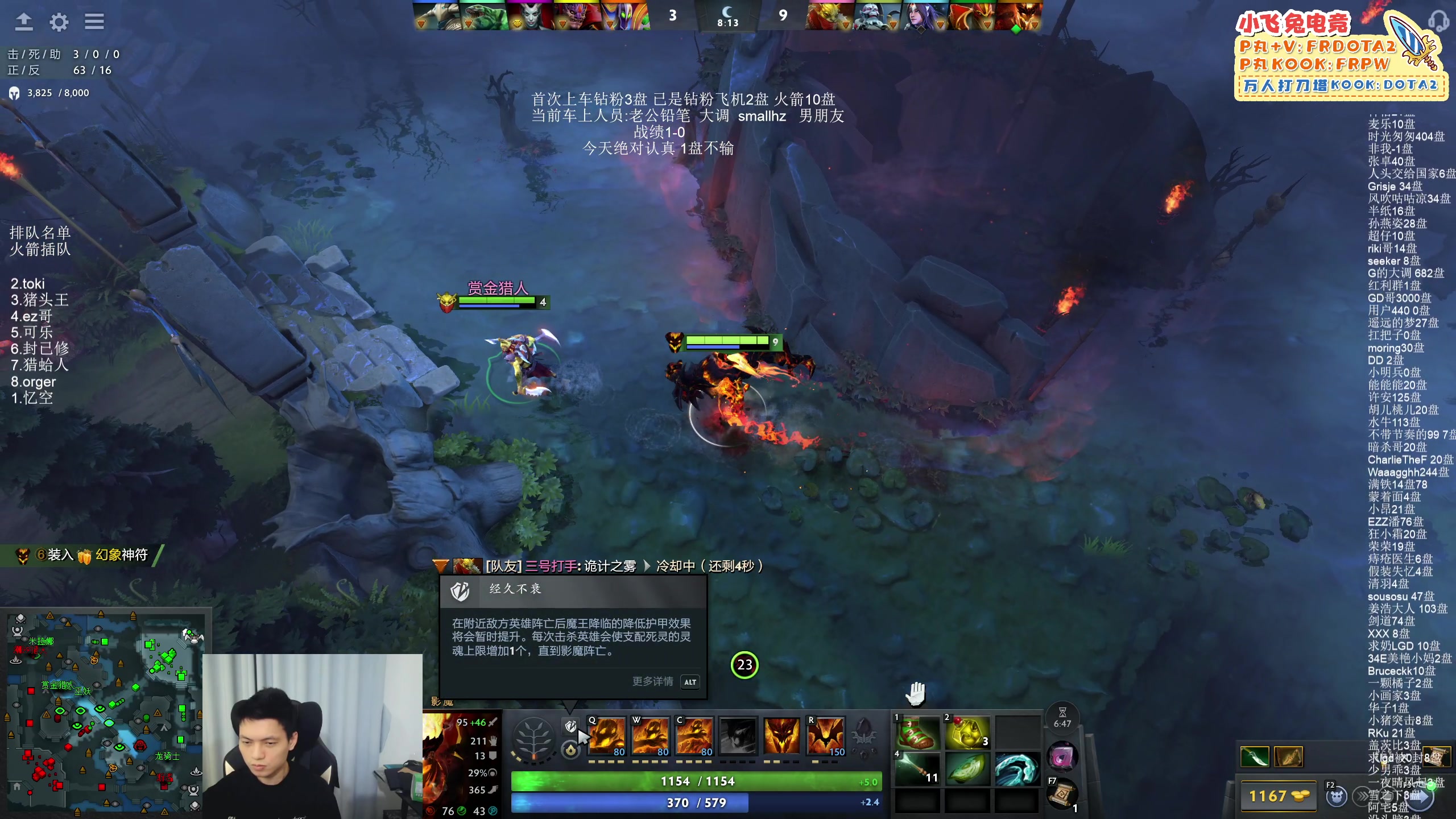 【2025-06-17 18点场】清清清清倾：恭喜宋毅哥达到百万总榜！！！