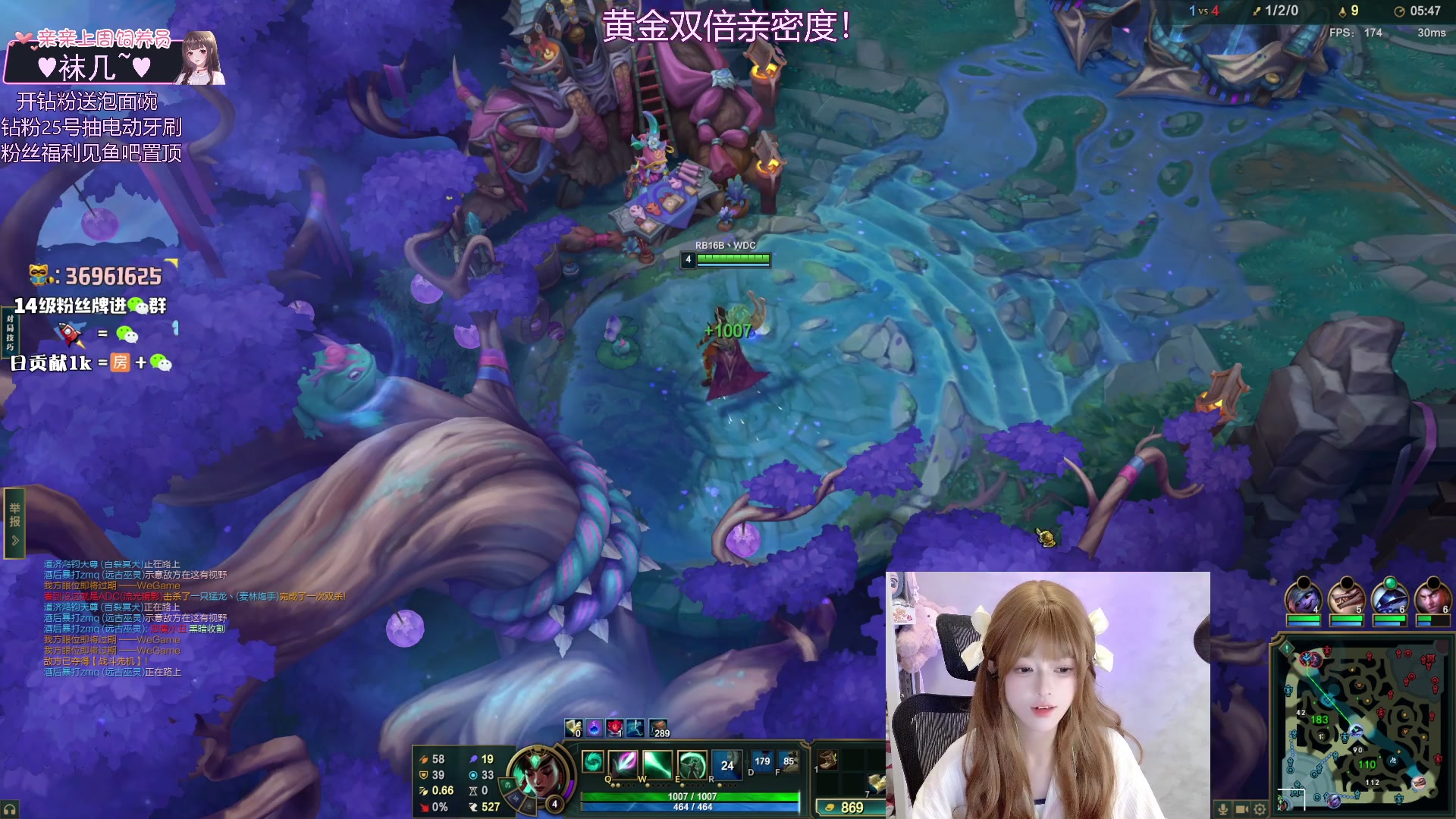 【2025-06-17 18点场】小琳达Linda：黄金双倍：7点组排