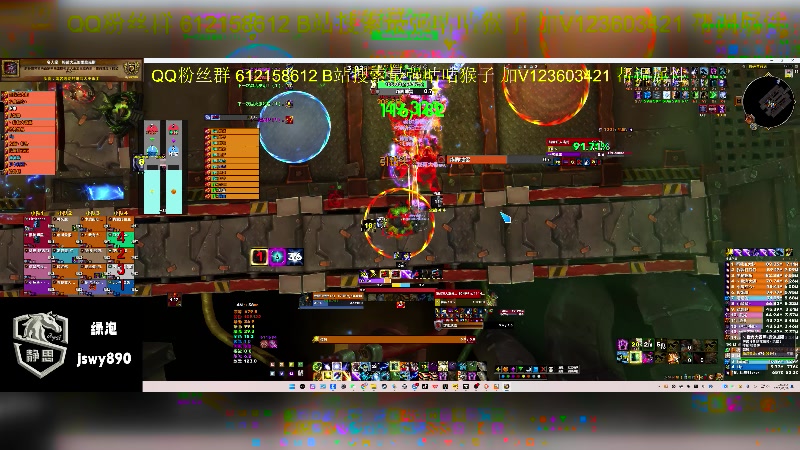 【2025-06-18 14点场】最强咕咕猴子：静思网游UUG 全通M鸟德视角