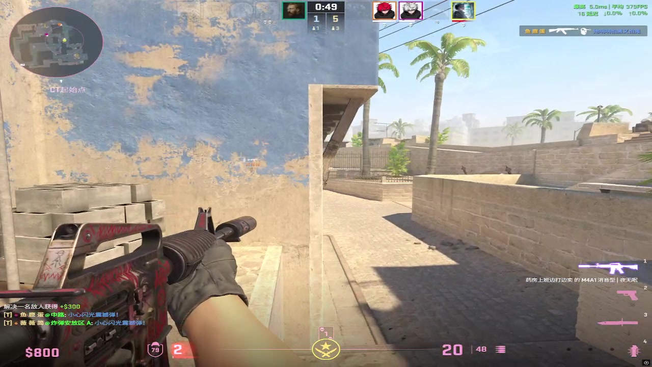 【2025-06-18 完整版】RW渡劫：ZywOo：带小糖人上上分