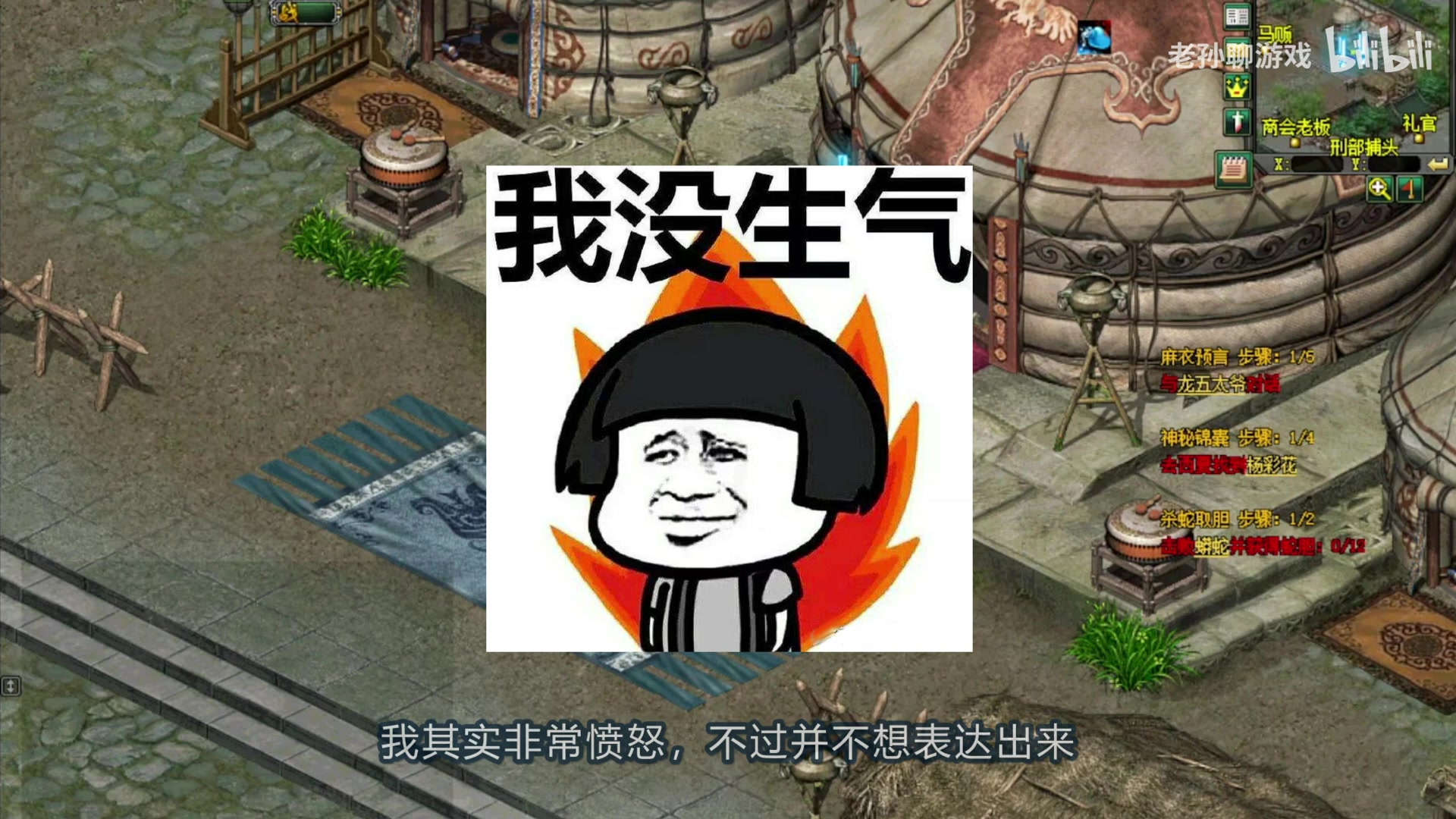 【2025-06-17 22点场】猫叔灬灬：【猫叔】拔了智齿，少说话，玩游戏~~~
