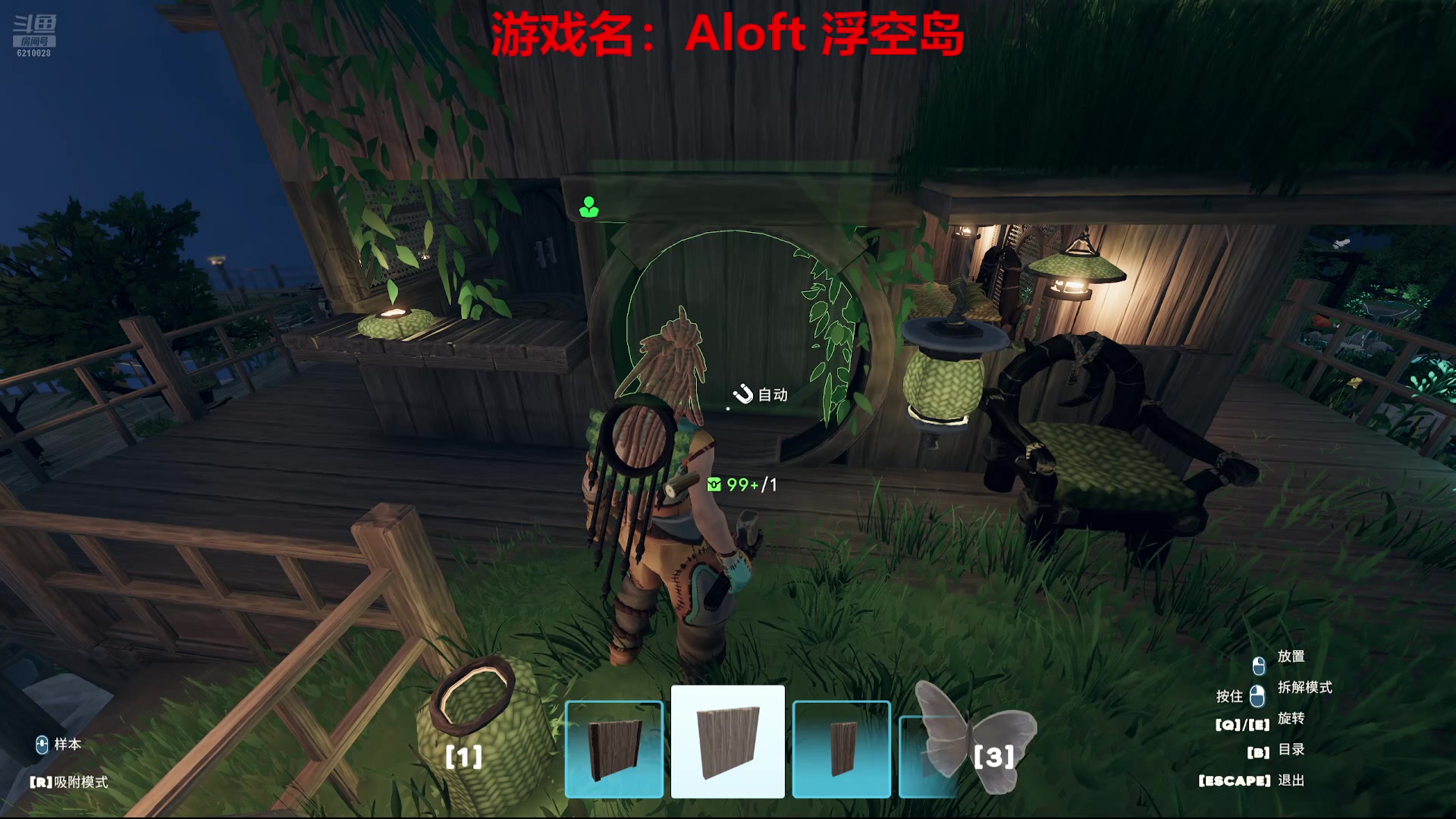 【2025-06-18 17点场】娜子nAzi：来咯来咯！今日如常！