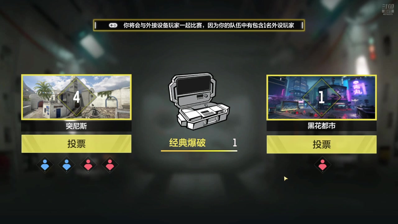 【2025-06-17 09点场】逗嘟嘟嘟：萌新主播求关注 4318315
