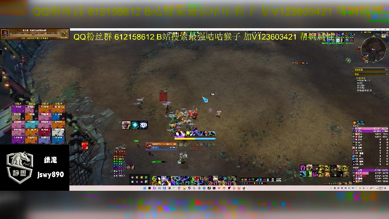 【2025-06-11 10点场】最强咕咕猴子：静思网游UUG 全通M鸟德视角