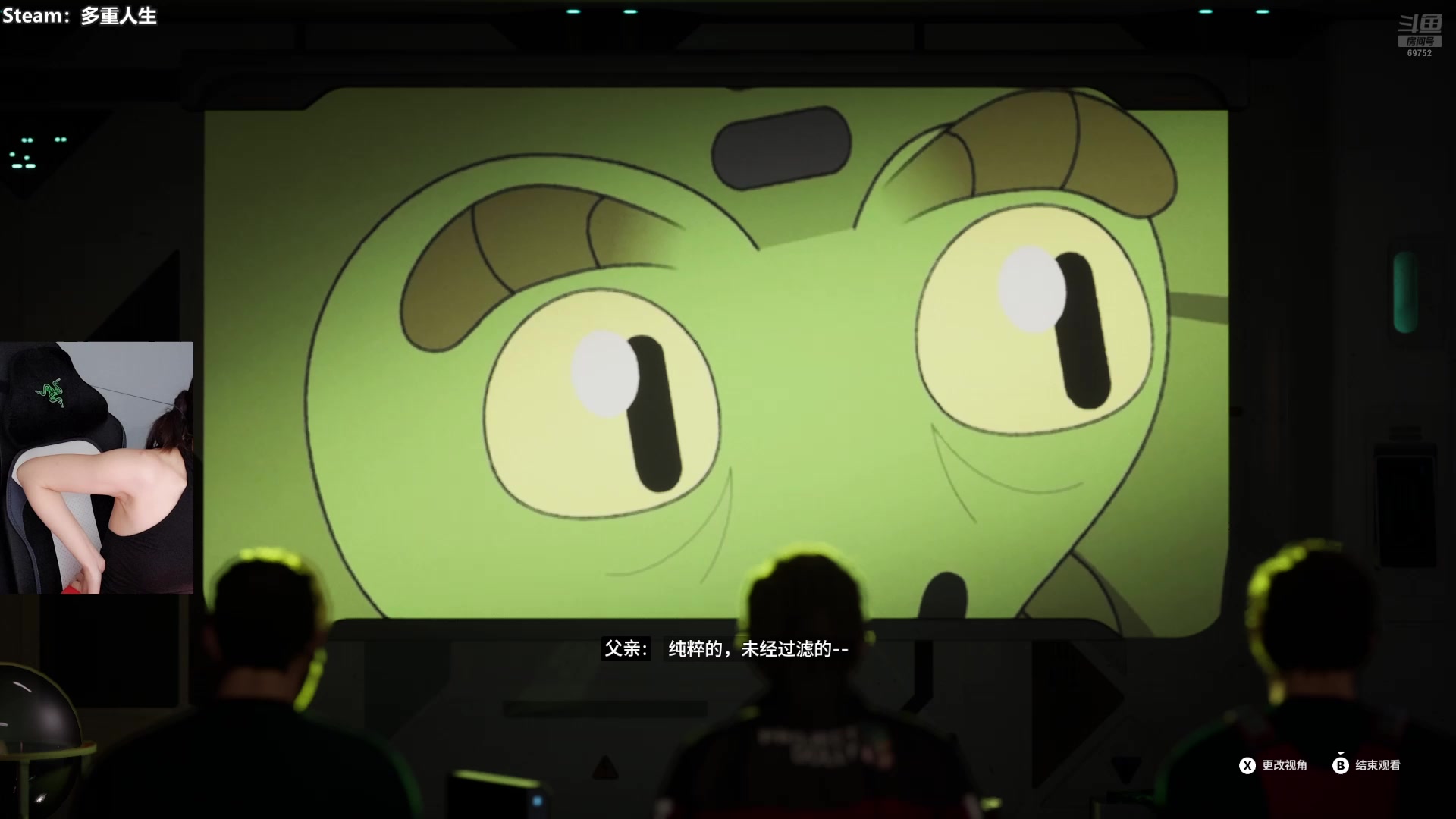 【2025-06-18 18点场】十三三三：【十三】中年少男康养中心