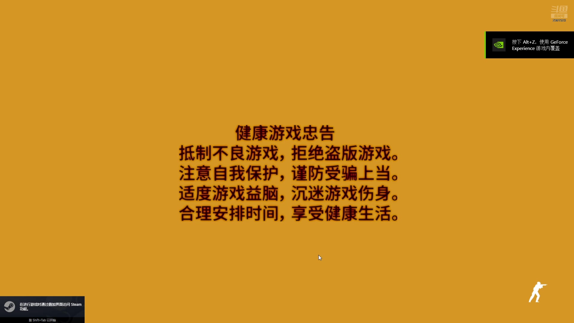 【2025-06-17 23点场】冲酱ccc：完美单排上个b