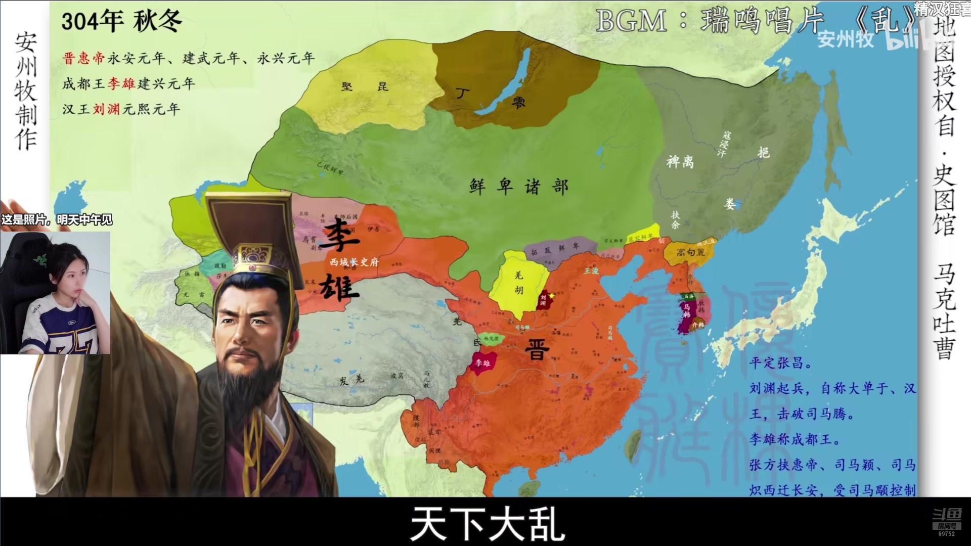 【2025-06-18 01点场】十三三三：【十三】中年少男康养中心