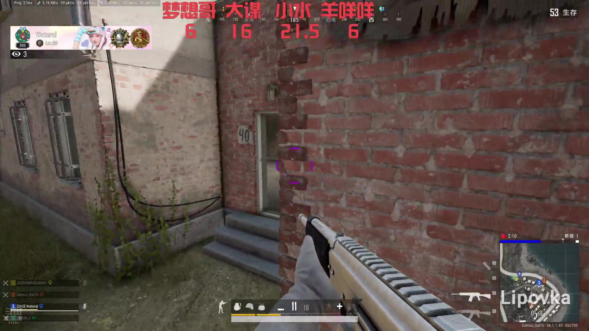【2025-06-17 22点场】王大谋119：梦想训练营之pubg团播