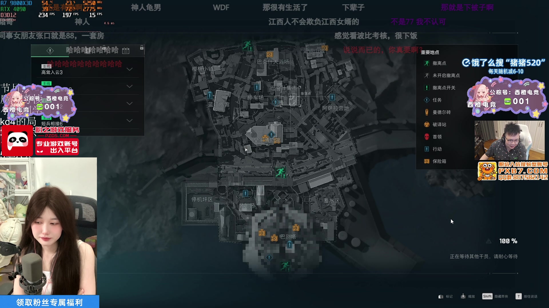 【2025-06-19 01点场】咕噜橙o：【咕噜橙】瓦区忠犬