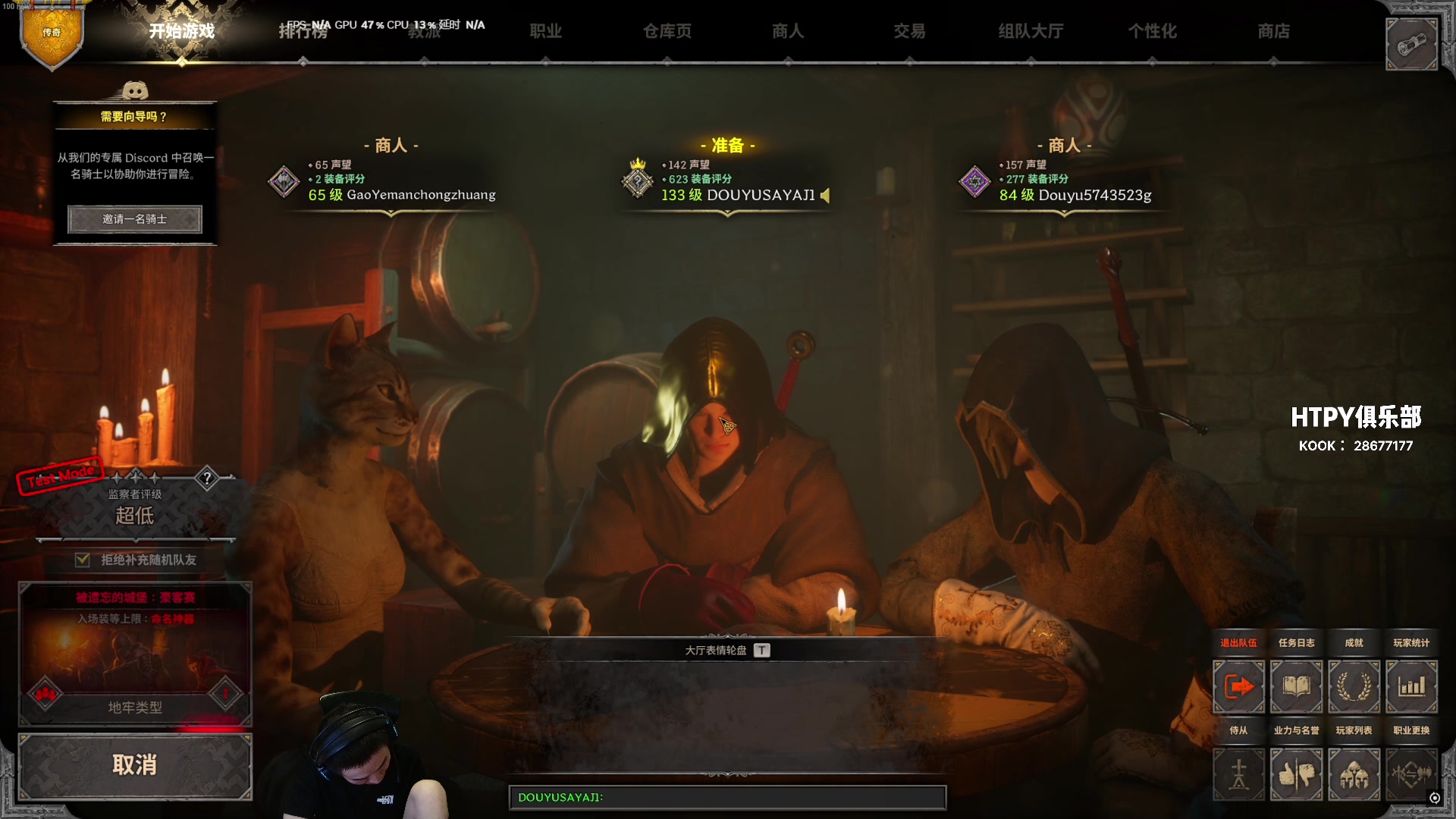 【2025-06-18 19点场】SAYA丶J：宝鸡game最强狂野男