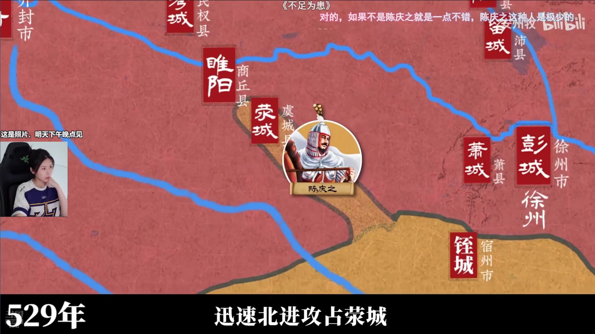 【2025-06-19 19点场】十三三三：【十三】中年少男康养中心