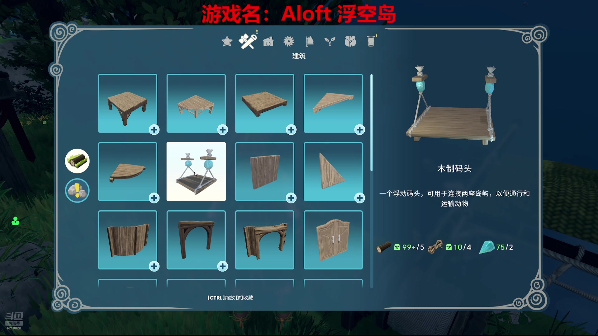 【2025-06-18 23点场】娜子nAzi：来咯来咯！今日如常！