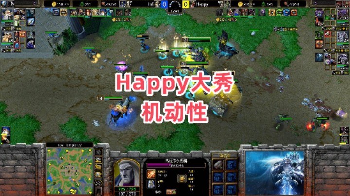 Happy大秀机动性 魔兽争霸3大帝解说 Happy vs Infi LT