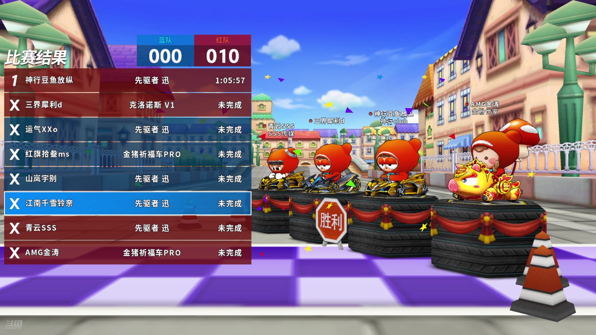 【2025-06-18 21点场】AMG小牧：~~~赞助赛~~~