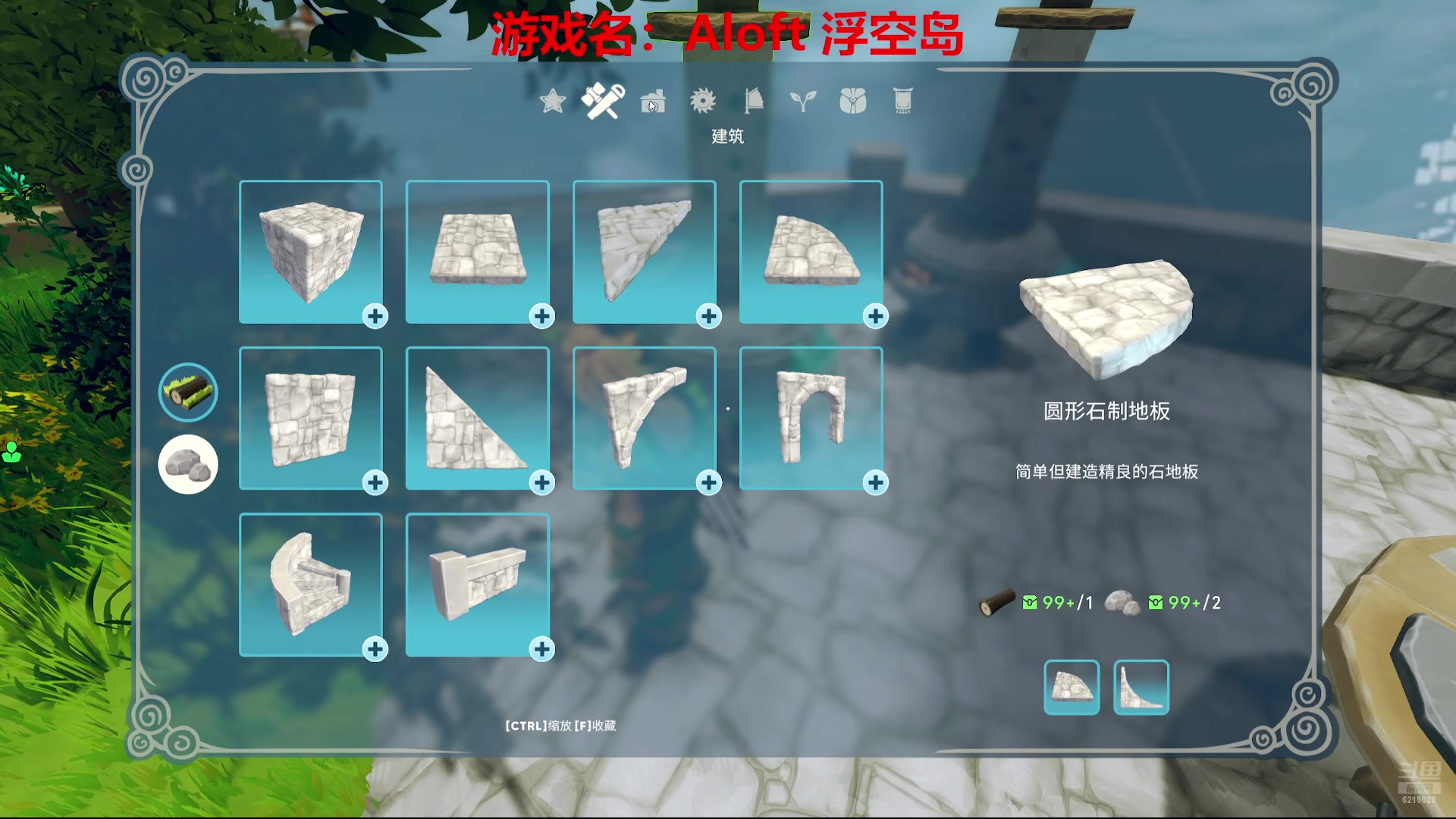 【2025-06-19 01点场】娜子nAzi：来咯来咯！今日如常！