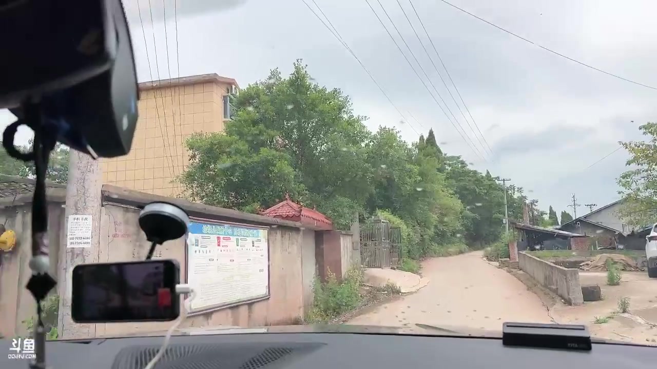 【2025-06-19 14点场】南妹儿呀：有福之人运气好