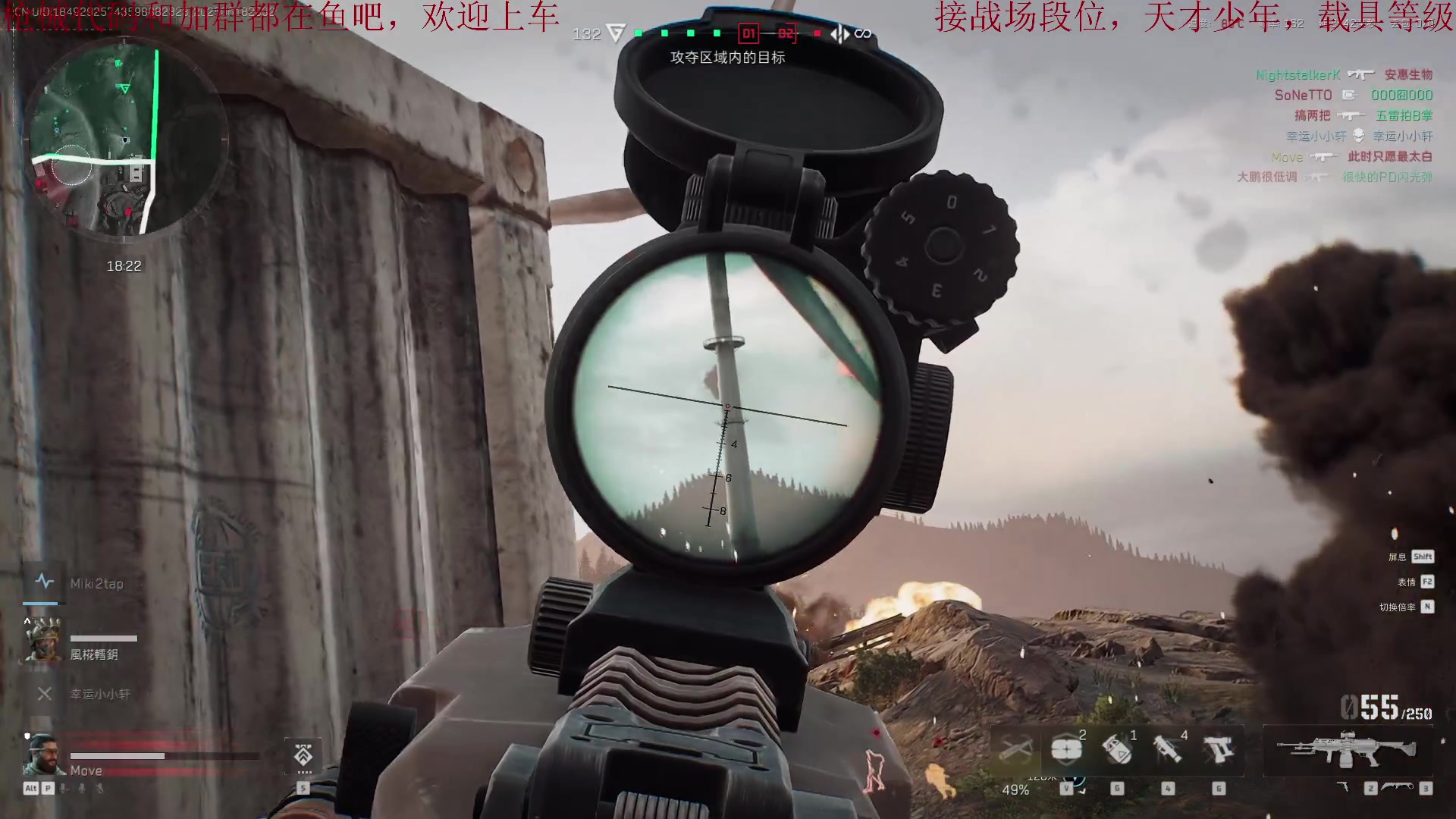 【2025-06-18 23点场】鬼才地瓜：先摸金后战场~