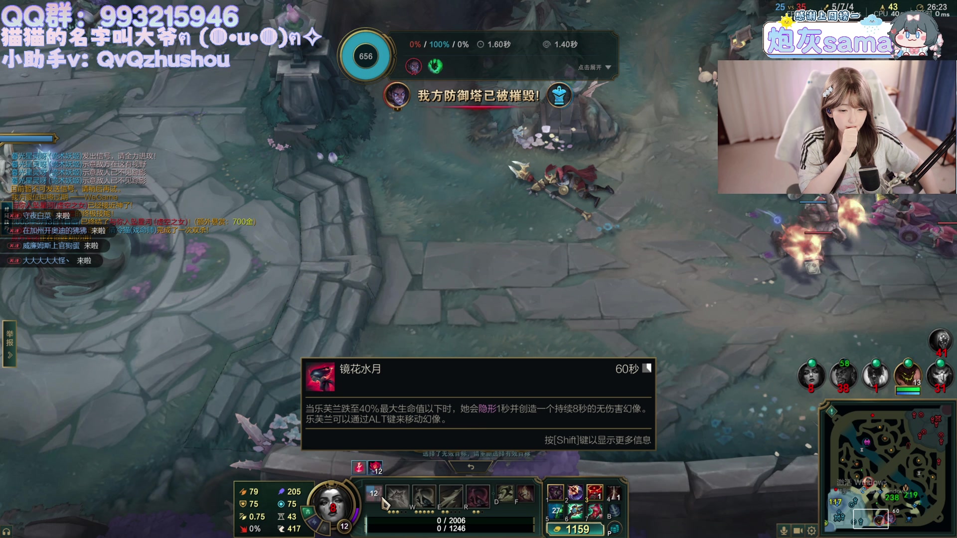 【2025-06-17 03点场】哎呀朝朝：朝朝：wow！