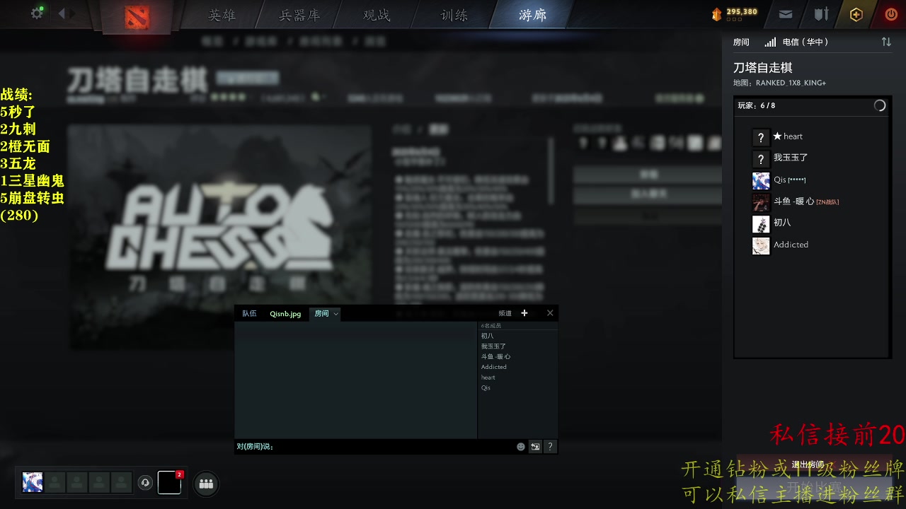 【2025-06-19 02点场】棋迷lyyyyyy：倒霉蛋又回来了