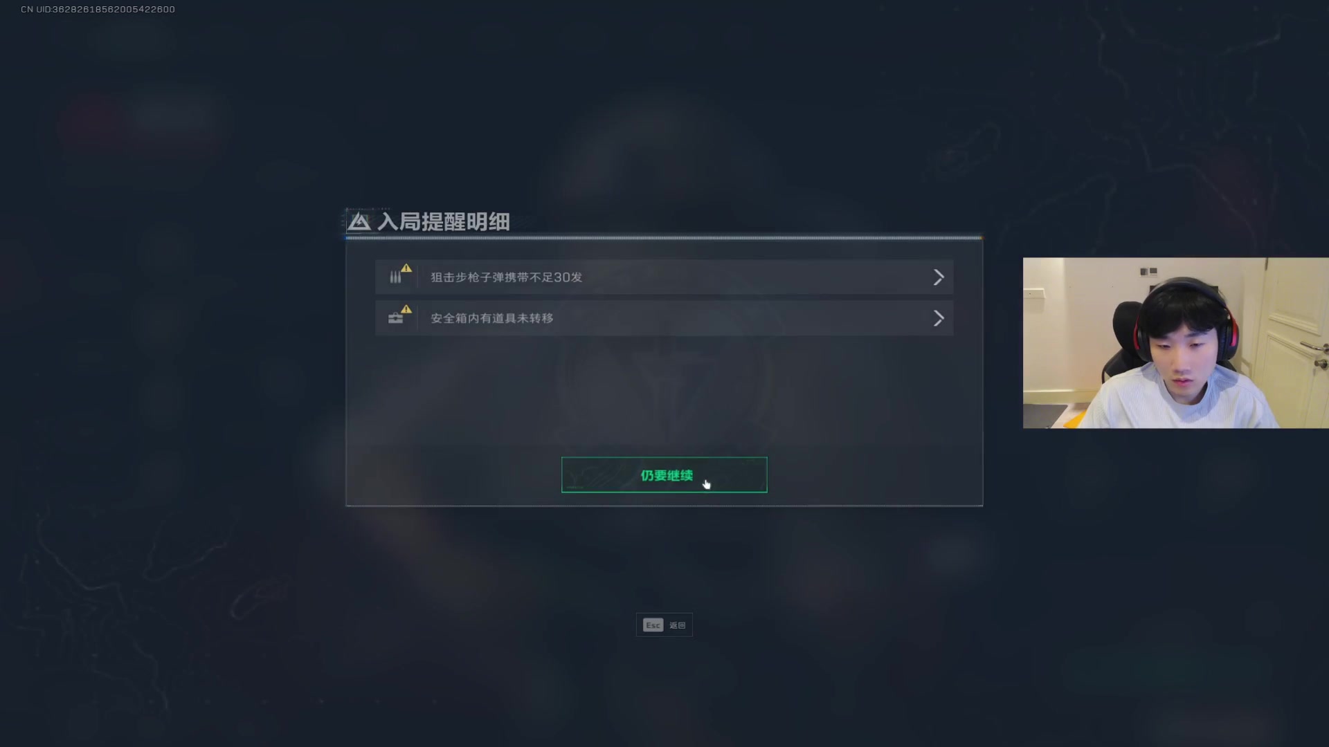 【2025-06-18 23点场】胸肌很大的良小伞：老伞：来咯宝贝们