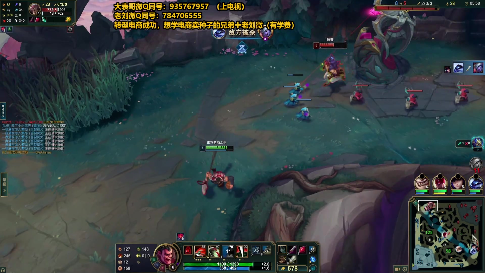 【2025-06-19 01点场】旋转的老刘诺手：第一诺手 破舰者诺手战神！