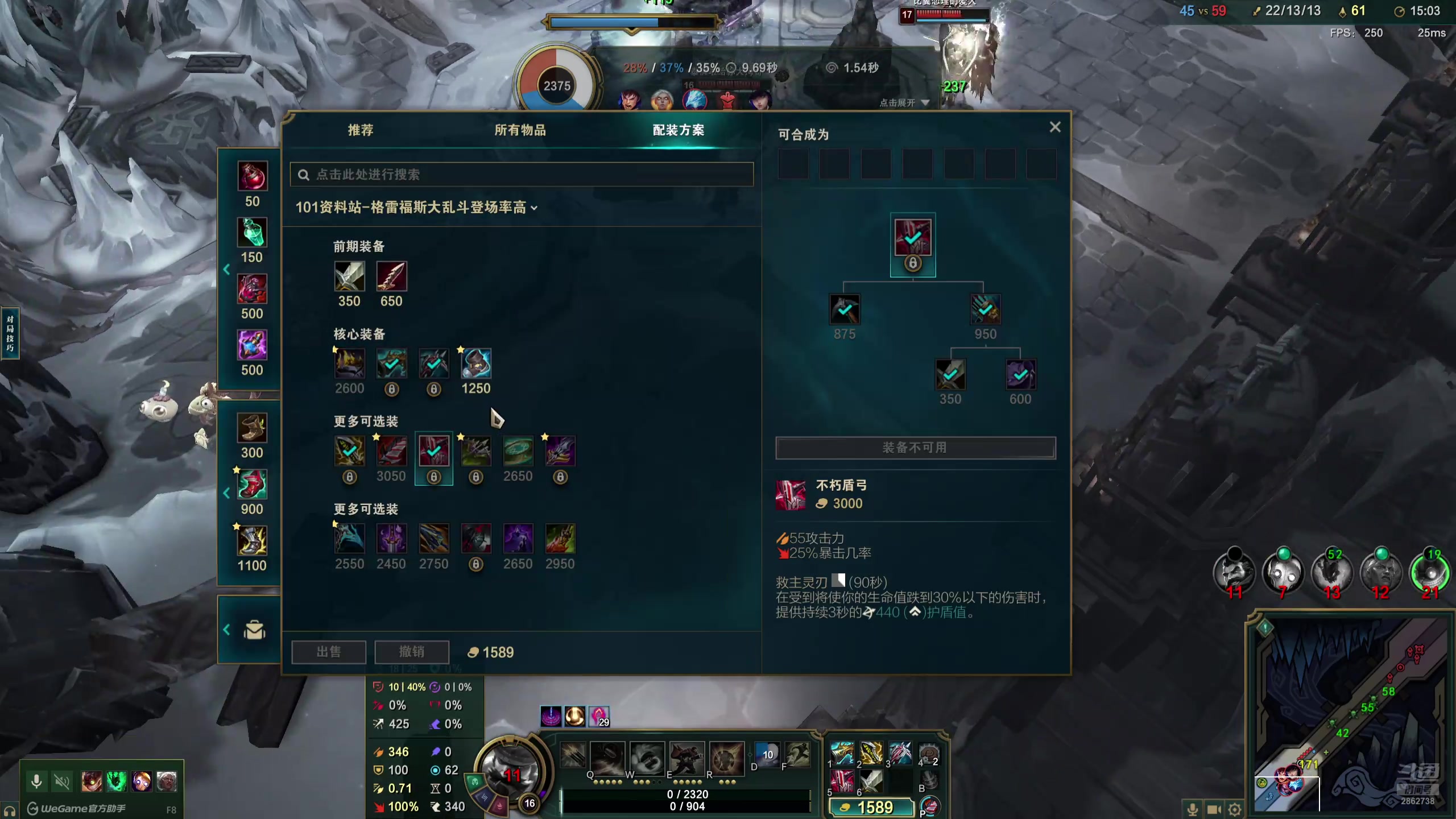 【2025-06-17 22点场】我是一个逗比呀：菜kun一个别喷