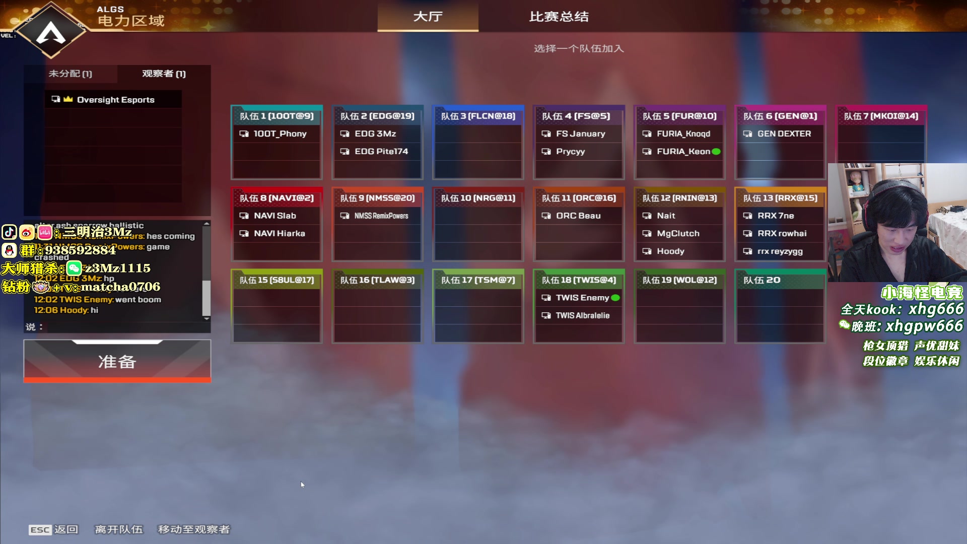 【2025-06-18 23点场】一口三明治3Mz：10点国际训练赛27寸开杀!
