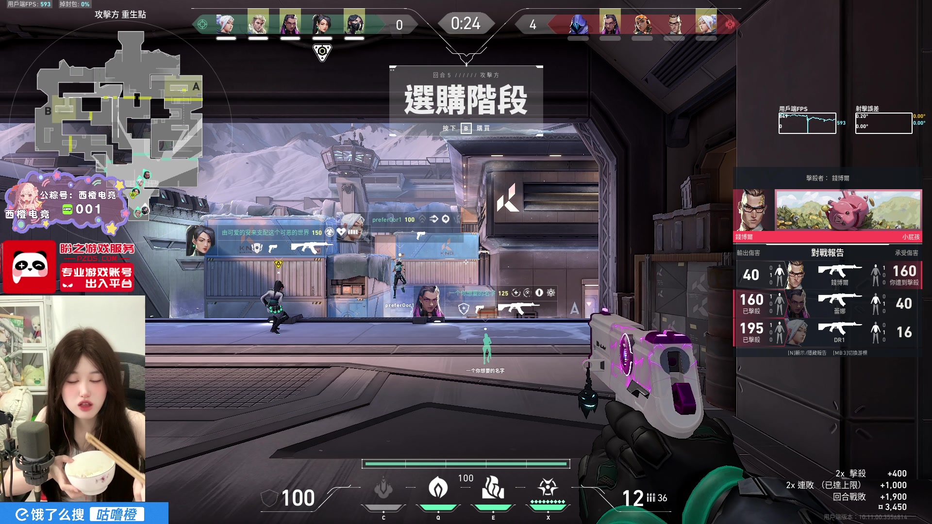 【2025-06-18 21点场】咕噜橙o：【咕噜橙】瓦区忠犬