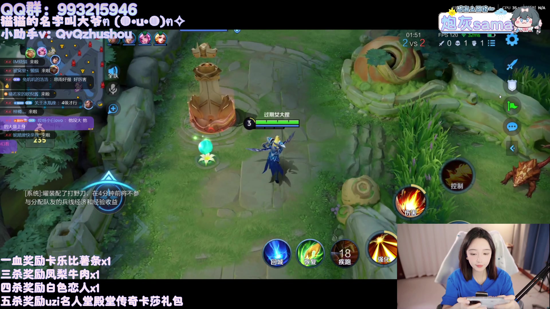 【2025-06-18 18点场】哎呀朝朝：朝朝：下跪！下跪！下跪！