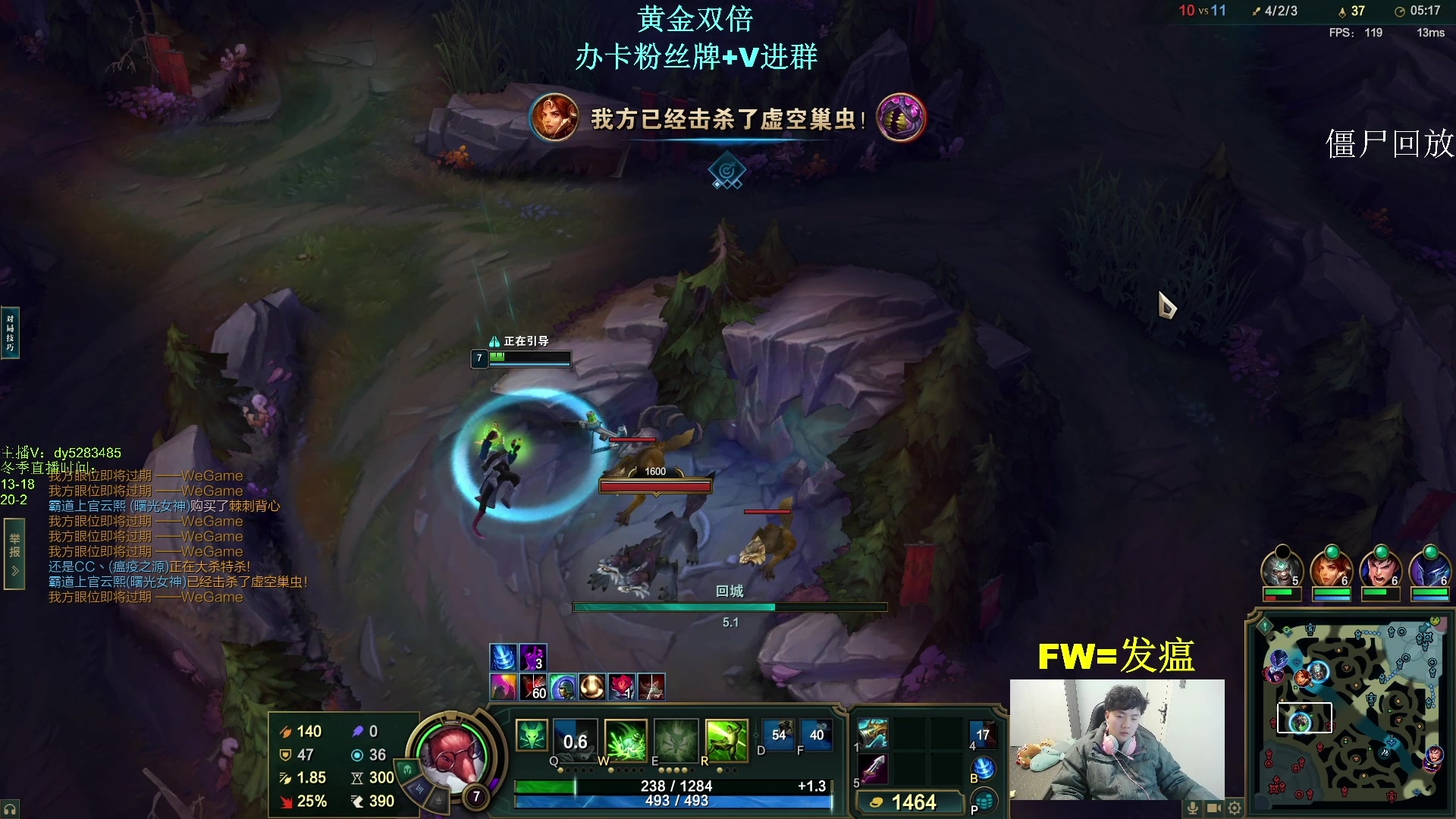 【2025-06-16 12点场】byd小阿超：无限火力450连胜王不可能输！
