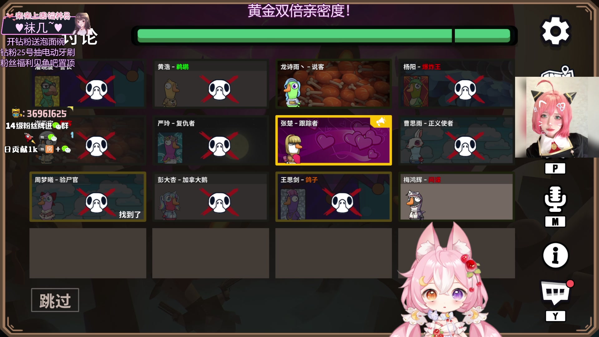 【2025-06-19 01点场】小琳达Linda：黄金双倍：晚上好宝宝
