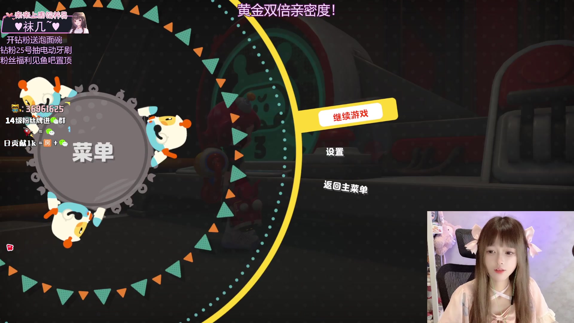 【2025-06-18 21点场】小琳达Linda：黄金双倍：和朝朝玩泡姆泡姆