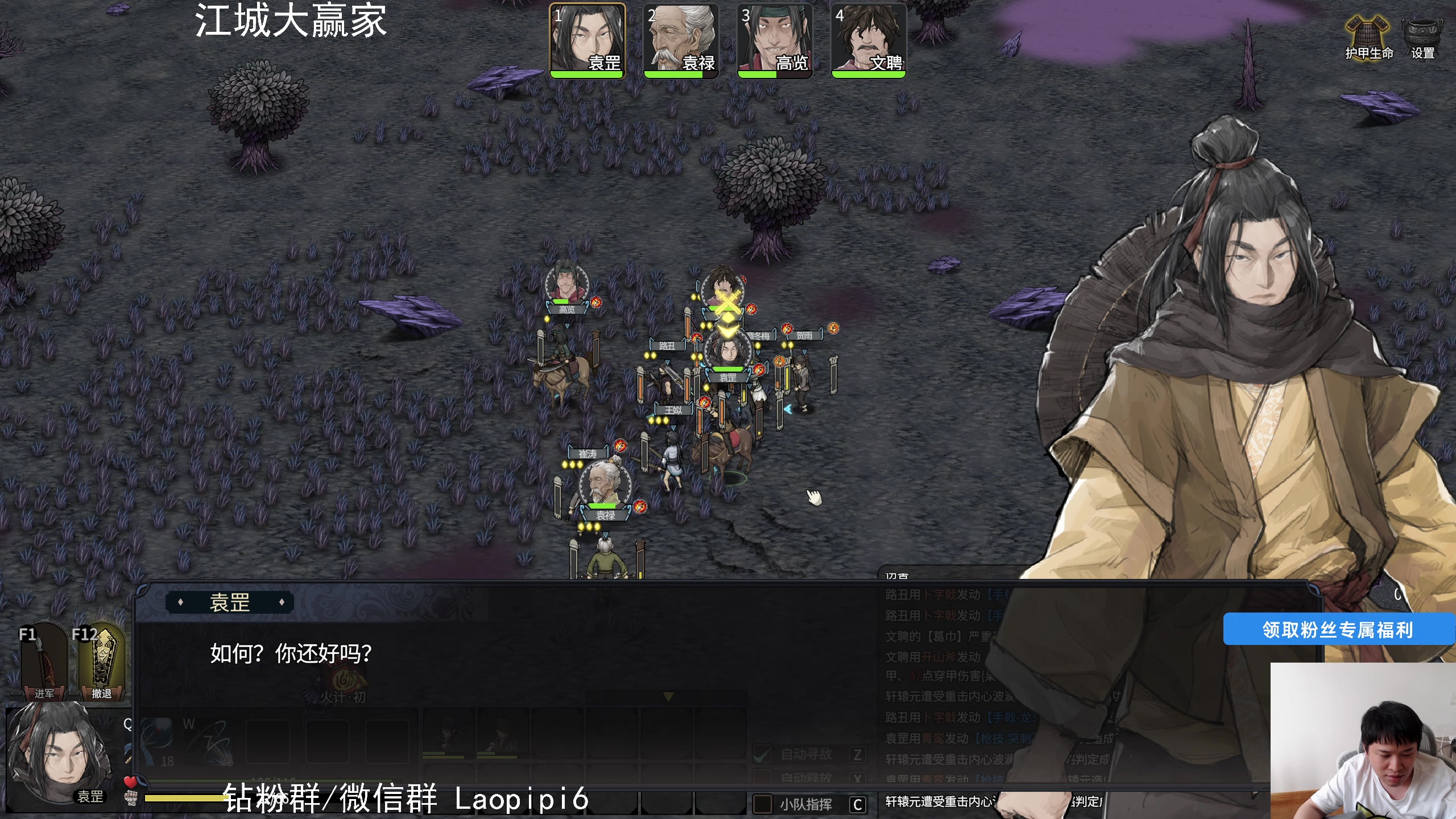 【2025-06-19 14点场】老皮历险记：单机天尊！独游王者！