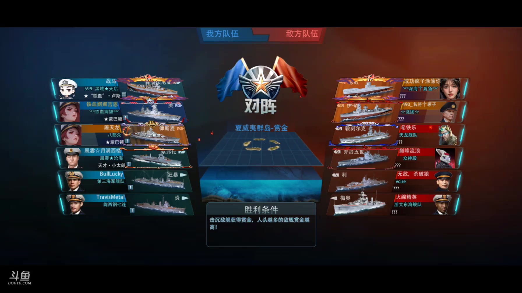 【2025-6-19 9点场】围城吉恩:用户5534725738的直播间